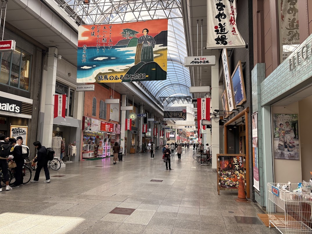 なぜ高知に会社を置いているのか